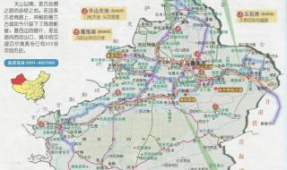 塔克拉玛干沙漠公路